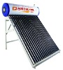 Low-standing Non-Pressure Solar Water Heater--SRCC,SOLARKEYMARK