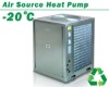 Low temperature commercial green source water heater