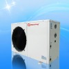 Low temperature heat pump
