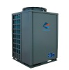 Low temperature heat pump DKRSL-