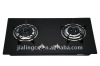 Lpg gas hobs with 2 burners