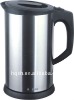 Luxurious 360 degree rotation electric kettle