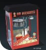 Luxury Popcorn Machine