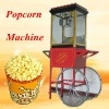 Luxury crown popcorn machine with car combination