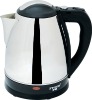 Luxury stainless steel kettle,  electric water kettle, cordless