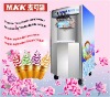 MAIKEKU expended Soft ice cream machine ---- TK938