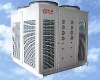 MD300D air source heat pump