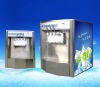 MK series soft ice cream machine, soft ice cream making equipment