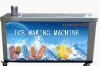 MK40 ice lolly making machine / ice sticker machine