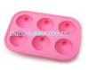 MRP Silicone Ice cube container
