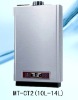 MT-CT2 Instant Gas Water Heater/tankless Gas Geyser(10L-14L) LPG or NG