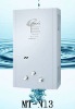 MT-N13 Instant Gas Water Heater/Flue or Force Type Gas Geyser(6L-24L)  LPG or NG