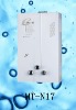 MT-N17 LPG Domestic Gas Water Heater/ Instant Gas Geyse(6L-24L)