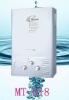 MT-N18 Wall Mounted Gas Water Heater/ Compact Gas Geyser(6L-24L)
