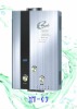 MT-N3 Instant Gas Water Heater/Gas Geyser/Home Appliance(6L-24L)