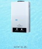MT-W1 6L~20L Instant Gas Water Heater/ Wall Mounted Gas Geyser