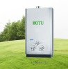 MT-W21 NG Gas Water Heater/Bathroom Appliance6L--12L