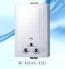 MT-W26 Instant Gas Water Heater/Wall Mounted Gas Geyser(6L-12L)