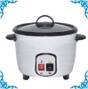 MULTI-USE RICE COOKER