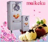 Maikeku double output hard ice cream machine, sales hotline: 0086-15800060904
