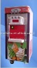 Maikeku ice cream machine with Macdoanlds , Tel 0086-15800060904
