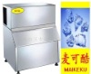 Maikeku ice maker leading in the industry