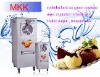 Maikeku super smooth yummy taste hard ice cream machine, sales hotline: 0086-15800060904