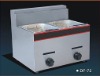 Maikeku supply the Fryer machine with double vats double basket