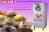 Maikeku/thakon super expanded hard ice cream machine, hot-selling line: 0086-15800060904