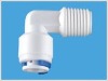 Male elbow quick connector Ro water filter system fittings