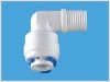 Male elbow quick connector water purifier reverse osmosis system parts
