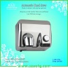 Manual Stainless steel Hand Dryer