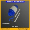 Manual water pump HL-05