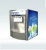 Mcdonald's taste super expanded soft icecream machine(CE approval)