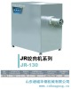 Meat grinding machine