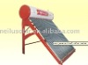 Meilu solar water heater best for family use