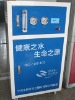 Metal cabinet RO water treatment equipment system