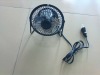 Mini 4inch fan With AC