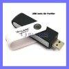 Mini Air Purifier USB Air Purifier USB PC Ionizer