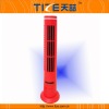 Mini LED speed control DC fan 5V TZ-USB280B USB tower fan