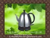 Mini Stainless steel electric kettles 1.0L