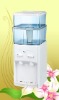 Mini Water Cooler