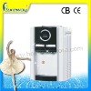 Mini Water Dispenser / Water Dispenser SLR-54A