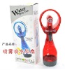 Mini Water Mist Fan/electric water spray fan/water spray/promotioanl gifts