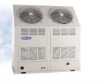 Mini air cooled water chiller