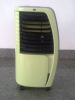 Mini air cooler with powerful wind