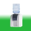 Mini desktop water dispenser