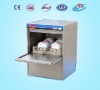 Mini dishwasher for bar and coffe shop CSG40(commercial dishwasher)