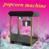 Mini popcorn machine,convinient popcorn equipment