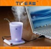 Mini portable USB humidifier cup TZ-USB250